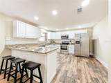 1025 Reading Rd - Photo 15