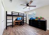 1025 Reading Rd - Photo 34