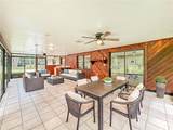 1025 Reading Rd - Photo 40