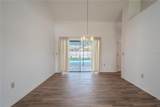 1838 Eagle Ridge Boulevard - Photo 13
