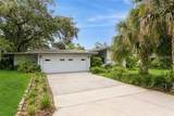 2035 Nolan Drive - Photo 2