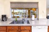 2096 Massachusetts Avenue - Photo 15