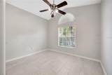 25101 Hyde Park Boulevard - Photo 15