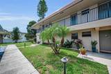 9945 47TH Avenue - Photo 10