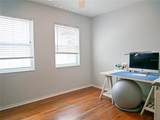 1620 15TH Street - Photo 22
