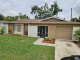 505 Innergary Place - Photo 2
