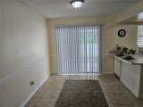 505 Innergary Place - Photo 22