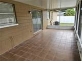 505 Innergary Place - Photo 41