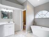 5809 Silas Creek Lane - Photo 14