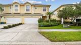 3484 Primrose Way - Photo 2