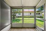 2460 Northside Drive - Photo 24