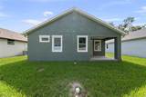 5703 20TH Street - Photo 31