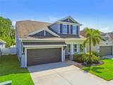 11307 Quiet Forest Drive - Photo 2