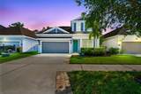 11307 Quiet Forest Drive - Photo 5