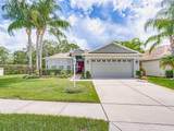 1338 Winding Willow Drive - Photo 2