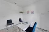 5415 Limelight Drive - Photo 47