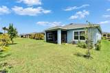 5415 Limelight Drive - Photo 56