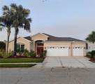 11341 Durham Street - Photo 1