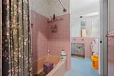 333 Midway Island - Photo 19