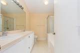 921 Linn Harbor Court - Photo 18