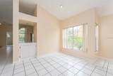 921 Linn Harbor Court - Photo 5