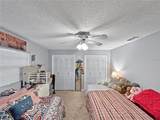 1609 Haven Bend - Photo 18