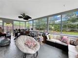 1609 Haven Bend - Photo 4