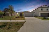 3186 Oyster Cove Street - Photo 1