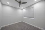 1330 Gray Street - Photo 13