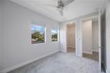 1330 Gray Street - Photo 19