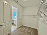 10864 Banyan Breeze Boulevard - Photo 24