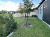 10864 Banyan Breeze Boulevard - Photo 36