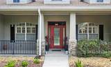 13122 Done Groven Drive - Photo 2