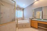 5315 Cedarshake Lane - Photo 36