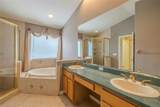5315 Cedarshake Lane - Photo 38