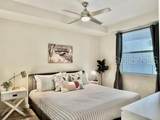 4751 Clock Tower Drive - Photo 5