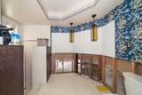 4545 Clearwater Harbor Drive - Photo 25