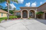 18434 Eastwyck Drive - Photo 9