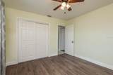 2165 Campus Drive - Photo 15
