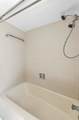 3150 San Jose Street - Photo 28