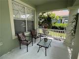 1247 Gentilly Lane - Photo 4
