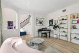 1802 Regal Mist Loop - Photo 24