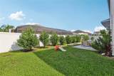 1802 Regal Mist Loop - Photo 44