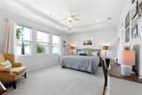 537 Ocean Spray Drive - Photo 15