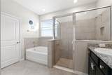 537 Ocean Spray Drive - Photo 18