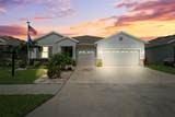 537 Ocean Spray Drive - Photo 2