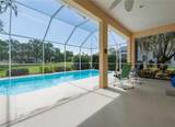 2406 Dana Drive - Photo 46