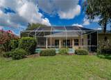 2406 Dana Drive - Photo 51