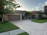 1008 Arista Boulevard - Photo 11