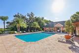 6017 Westgate Drive - Photo 21